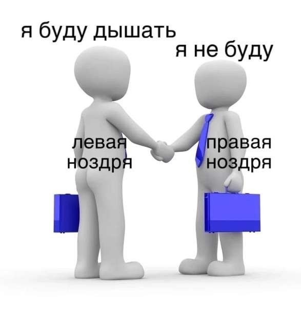 Картинки на пятницу