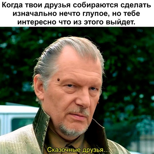 Немного картинок для настроения - 137