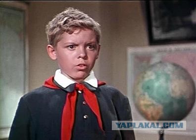 Научные мифы