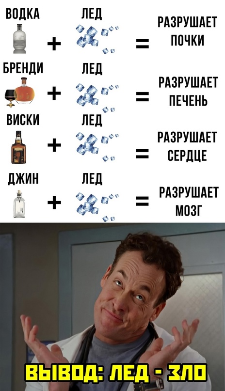 Немного картинок для настроения - 153