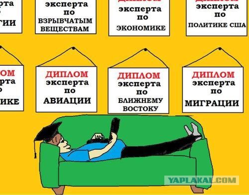 ЕС передумал звать Зеленского на саммит из-за позиции стран Латинской Америки