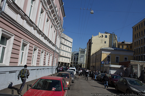 В Москве прошел «День русского гнева»