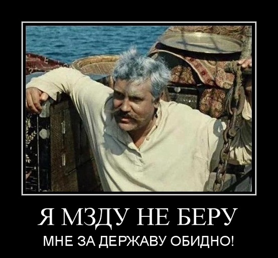 Мощнейшую золотую цепь весом почти 2 кг за 9 млн рублей попытался вывезти из Внуково 32-летний гражданин Армении — на своей шее