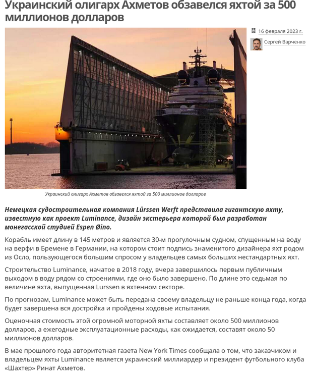 ВСУ бросили в бой свое последнее крупное подразделение, которое раньше они держали в резерве