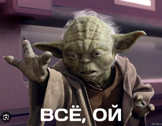 Не могу любить мужчину без денег