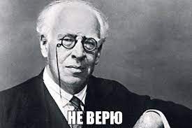 Обязан разбираться