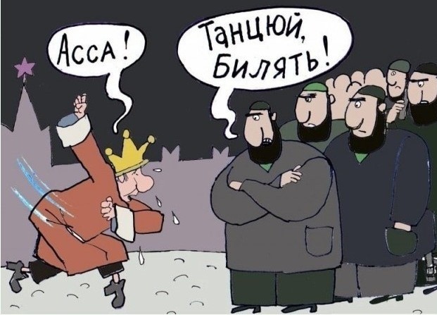 Сотни дагестанцев собрались у аэропорта в Каспийске — там должен приземлиться рейс из Израиля