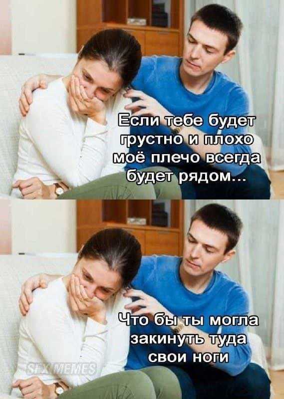 Дристоль два ноль