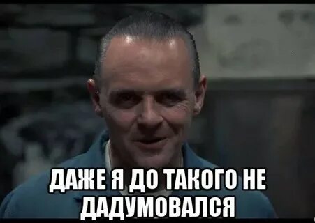 Побег  с кабанчиком