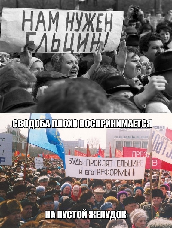 Что бывает, когда в одном помещении одновременно оказываются 3 мудака