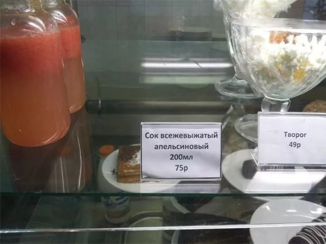 Картинки весёлые, баянов немного