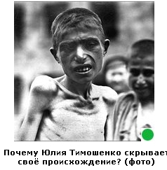 Автодемотиватор на ЯПе