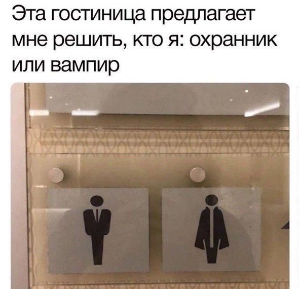 Картинки от Scodero - странный йумар