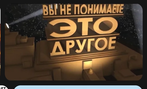 О вселенной и о том, где мы и кто мы