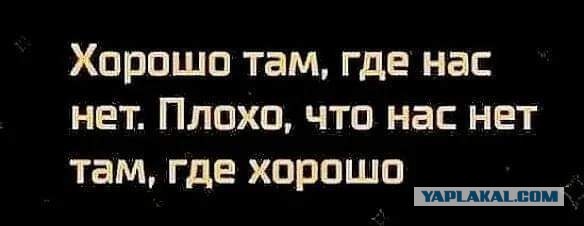 Почему в Греции с удовольствием смотрят прогнозы погоды