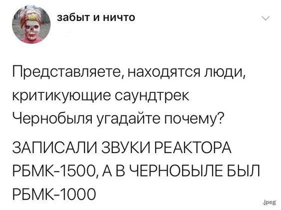 Забавные картинки, шутки из этих ваших интернетов