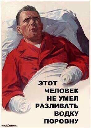 Баяны со старого телефона. Часть вторая