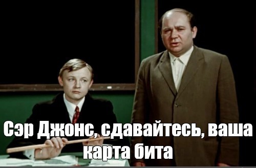На чей стороне Apple