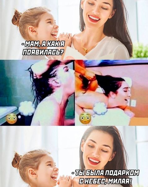 LOLтиночки