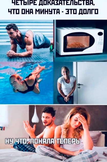Картинки неразобранные