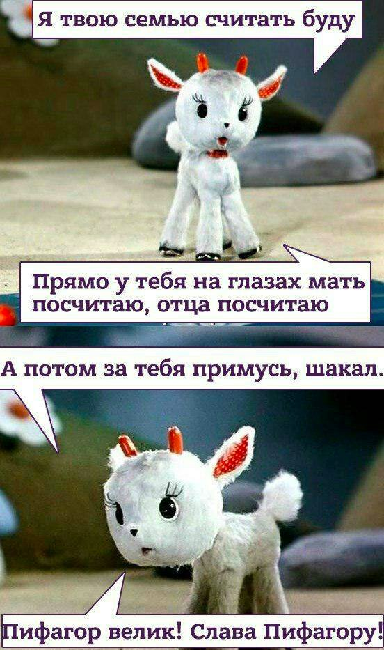 Толи старость, то ли очковать стал, а может я просто ссыкло...