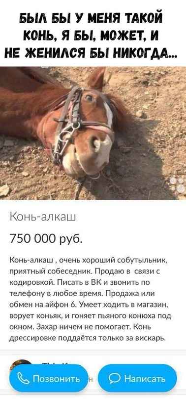 Картинки неразобранные ч.4