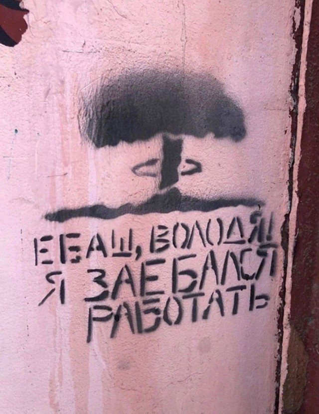 "Достаточно трех ракет, и эта цивилизация рухнет".  Пригрозили развалить Великобританию