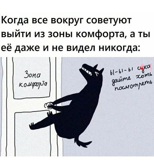 Картинки разные с надписями и без