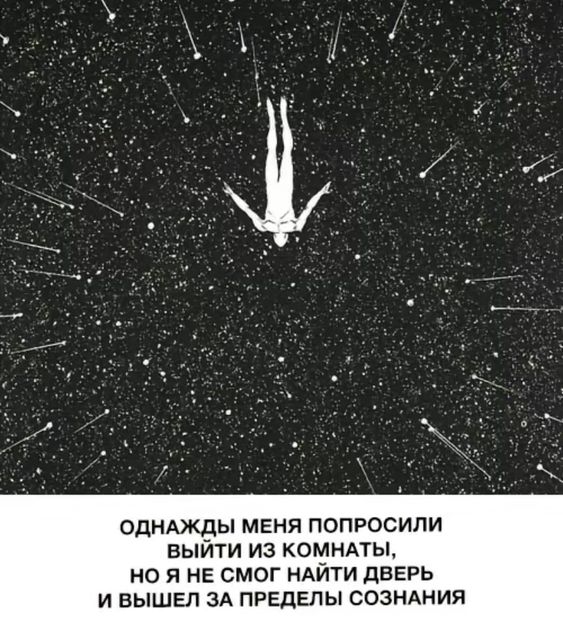Прикольные и просто красивые картинки 24.09.2024