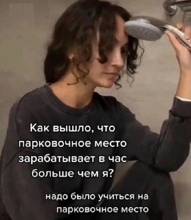 Картинки разные с надписями и без