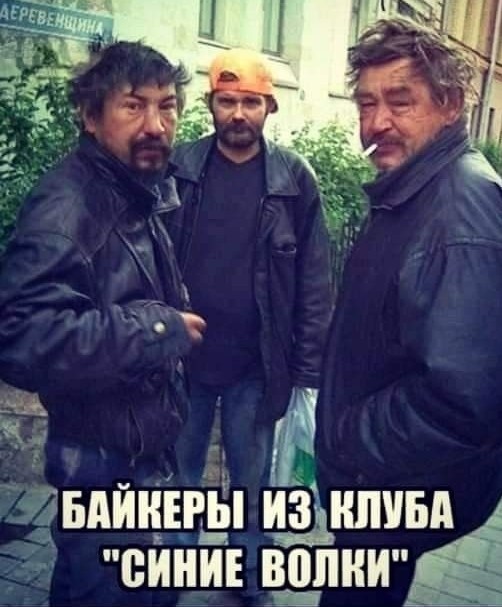 Так себе картинки 15.10.24