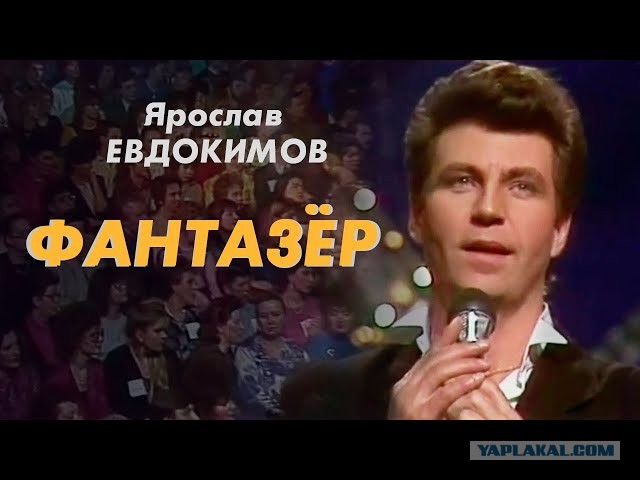 Владимир Путин: Люди в России должны быть более здоровыми и реже болеть