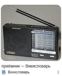 Нуштош 25.11.2024