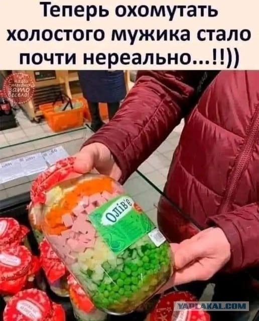 Веселые картинки в последний рабочий день уходящего года (28.12)