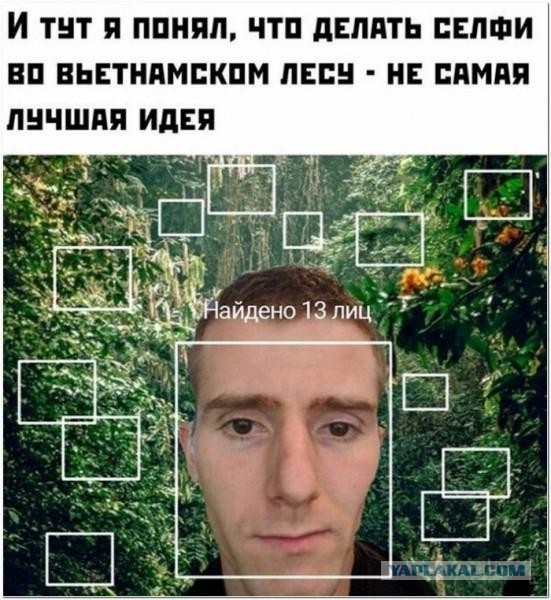 Картинки не для всех
