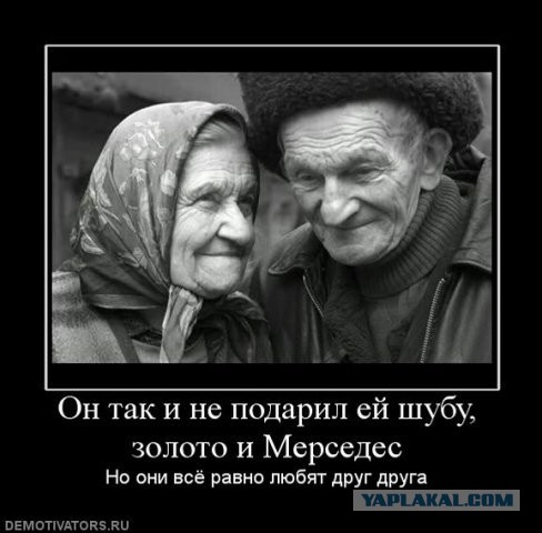 Вот она любовфь