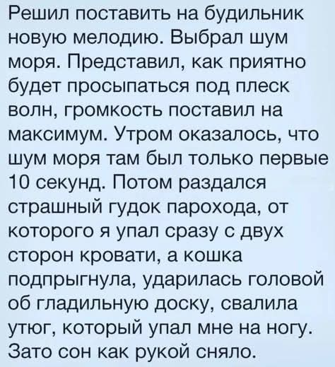 Так себе картинки 25.03.25