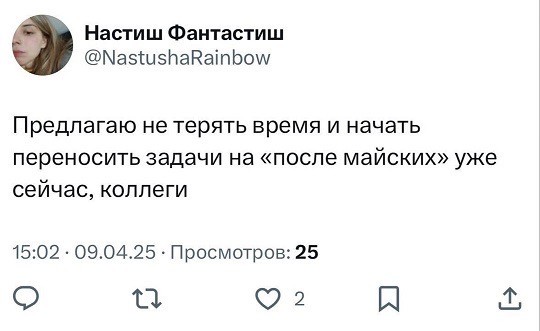 Картинки разные