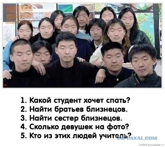 Веселые картинки в среду, практически пятницу 30.04
