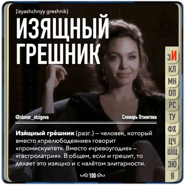 Прикольные и просто красивые картинки 02.05.2025