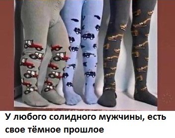 Веселое настроение в картинках (12.07.2025)