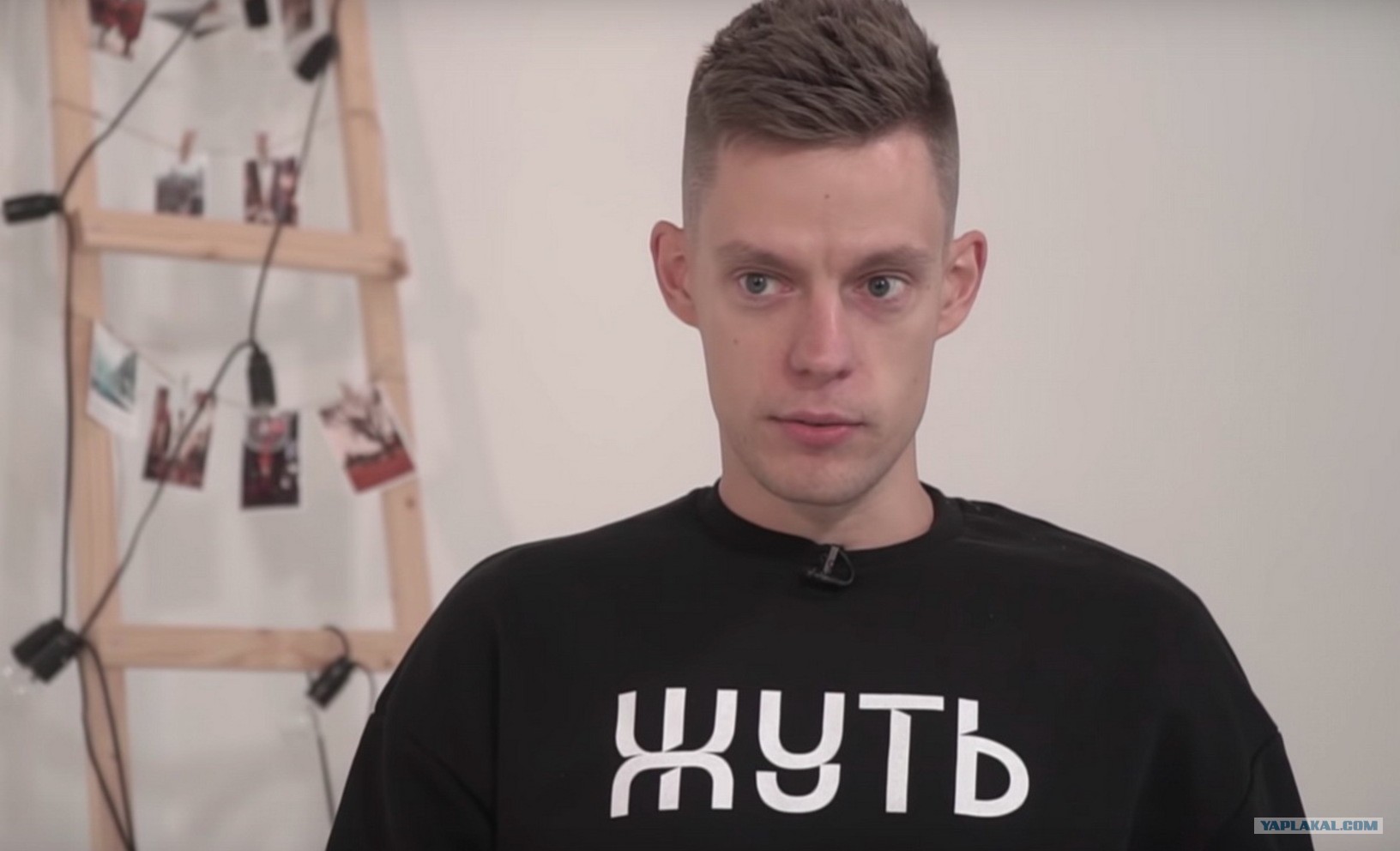 Суд заочно арестовал Юрия Дудя по делу об уклонении от обязанностей «иноагента».