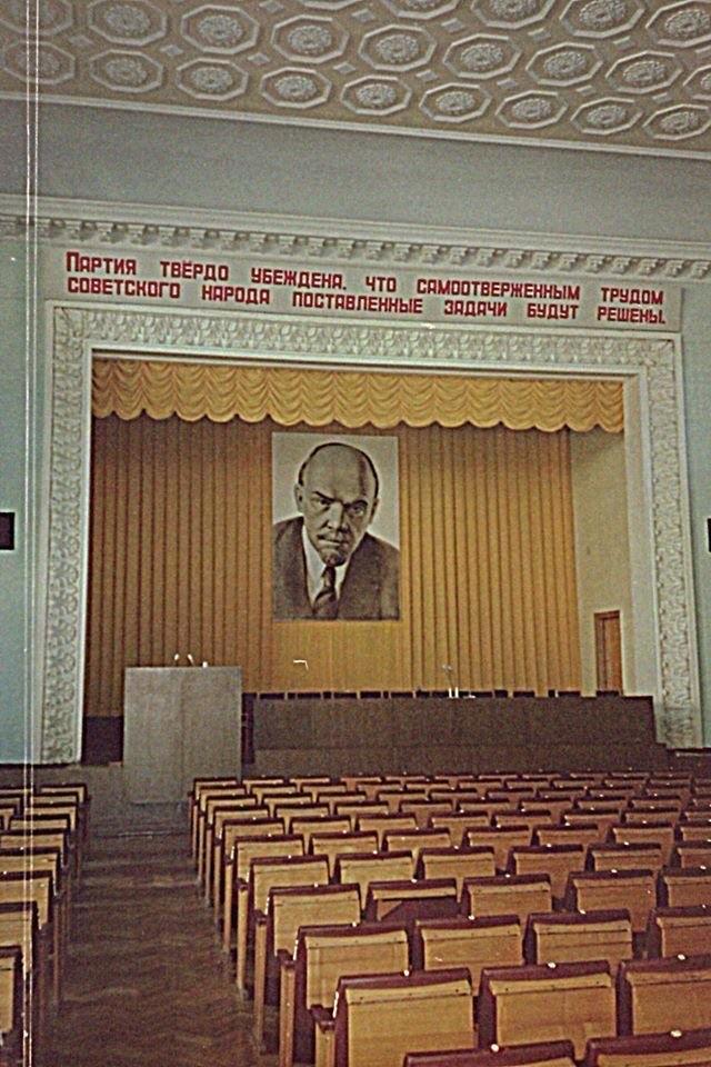 ​ Фотографии из прошлого нашей страны – 114