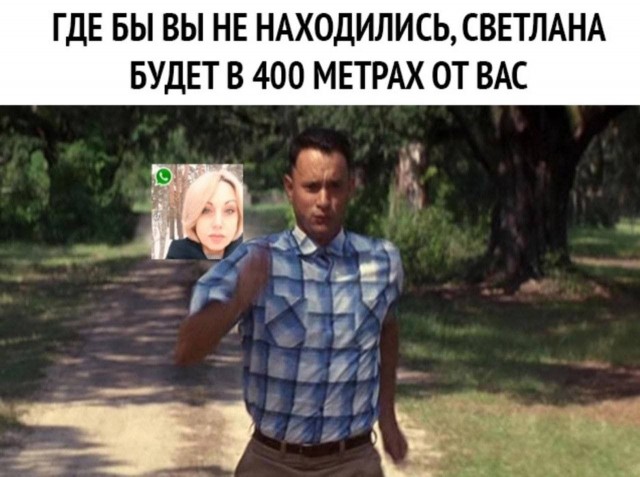 Веселые картинки в понедельник (18.08)