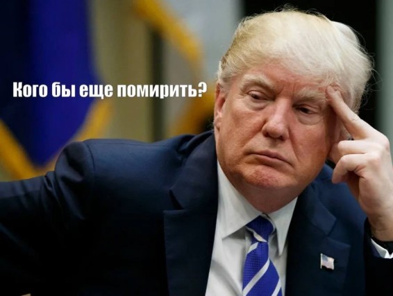 Трамп одобрил передачу Украине 3 с половиной тысяч ракет