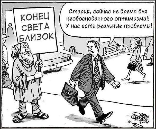 Утречко. Боянчики. Красоточка