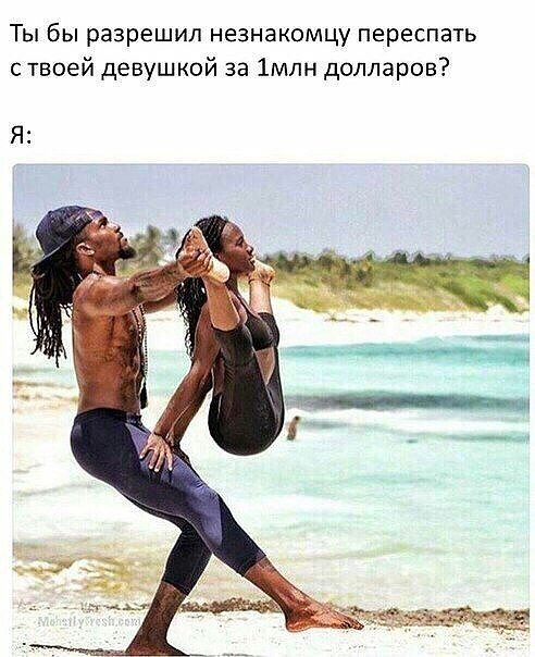 Нелегкая жизнь блогеров