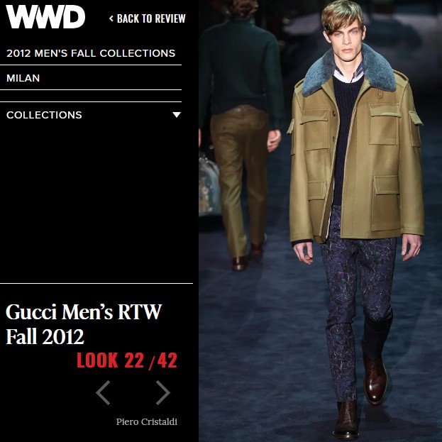 GUCCI, коллеги..