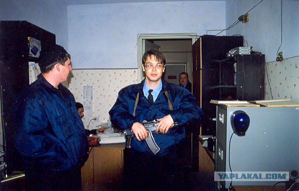 А меня просто сократили...