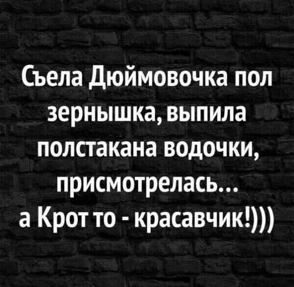 Вторника картинки